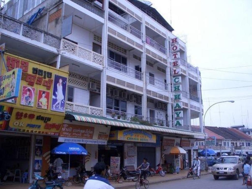 Chhaya Guest House Battambang Exteriér fotografie